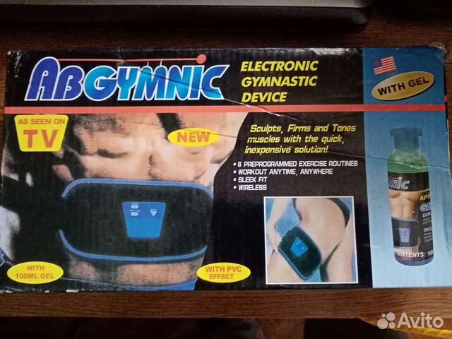 Массажный, фитнес пояс