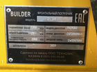 Фронтальный погрузчик Builder ZL28, 2020 объявление продам