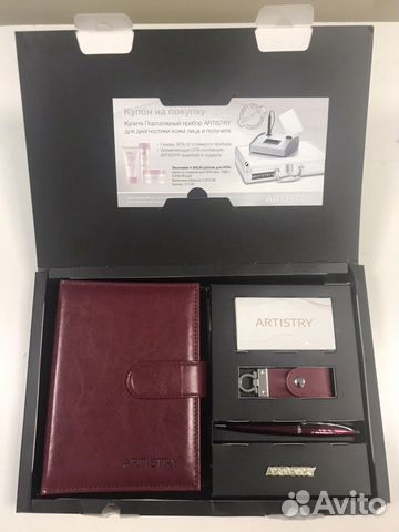 Набор премиум аксессуаров Artistry (Амвей)