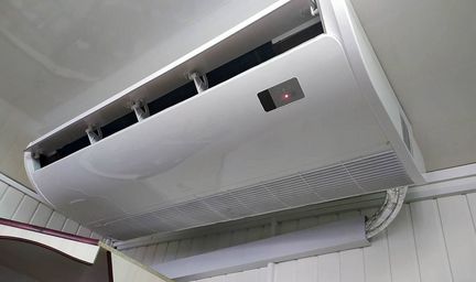 Кондиционер