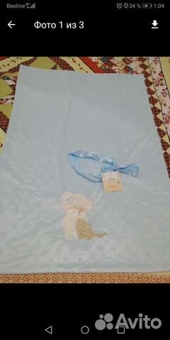 Плед детский