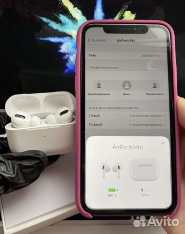 Airpods Pro Новые Гарантия