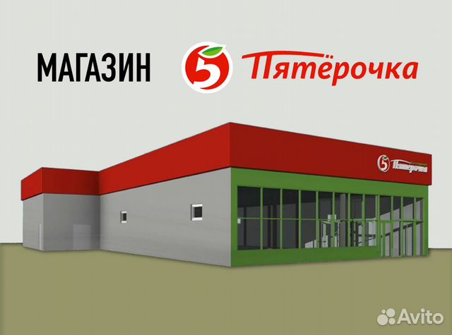 Лстк каркас магазина Пятёрочка