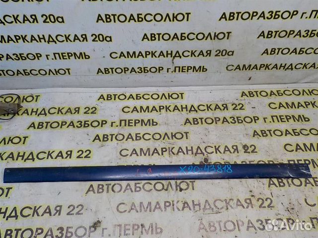 Молдинг передней левой двери Mitsubishi Lancer 9