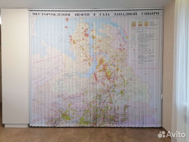 Жалюзи вертикальные тканевые