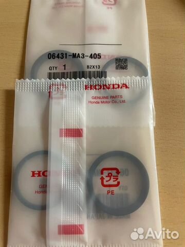 Уплотнители поршня тормозного суппорта Honda