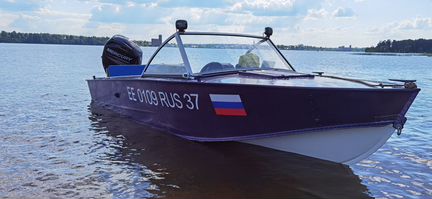 Лодка прогресс 4 + Mercury 50 elpt