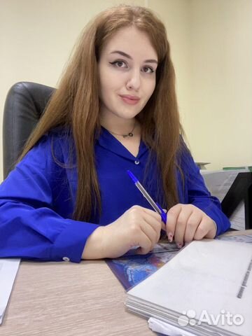 Репетитор по истории и обществознанию