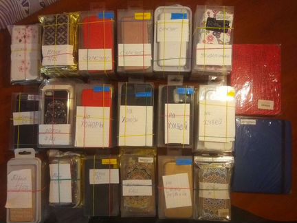 Аксессуары для телефонов