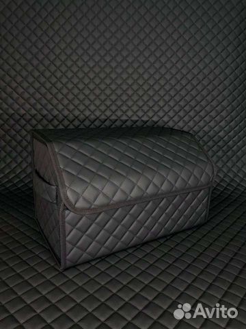 Кофр Органайзер саквояж для авто автомобиля сумка