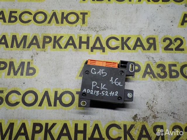 Блок управления AIR BAG Nissan Almera (G15) 2013