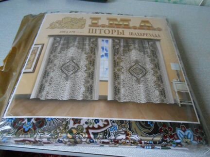 Шторы на окна 