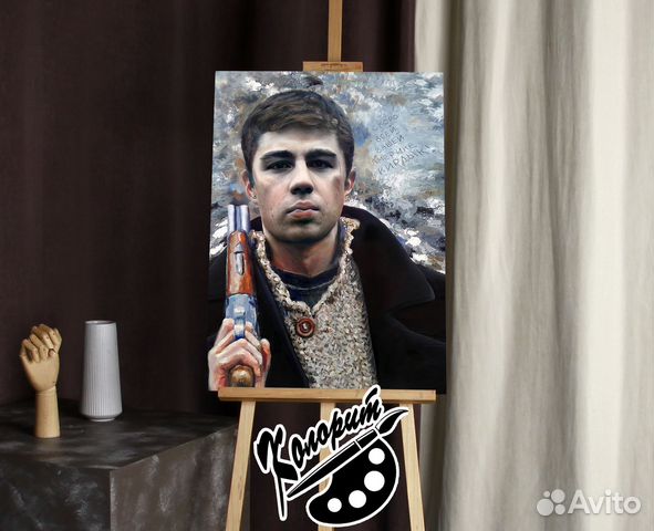 Портрет Бодрова 50х70см