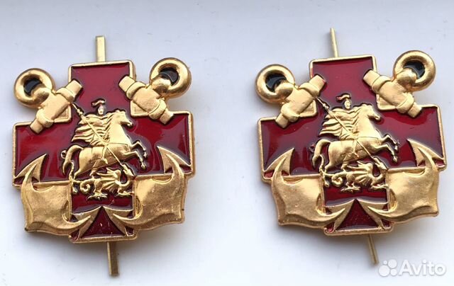 Эмблемы на погоны