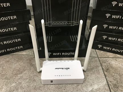 Zyxel Keenetic Omni II