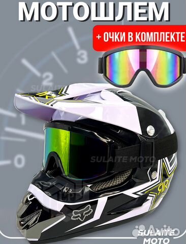 Шлем, мотоциклы, спортивный RockStar