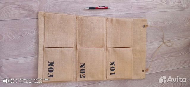 Органайзер для мелочей