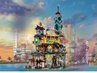Lego Ninjago city gardens объявление продам