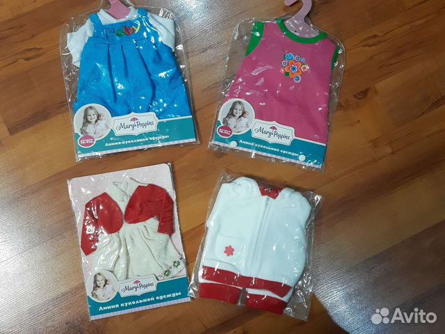 Новая одежда для кукол