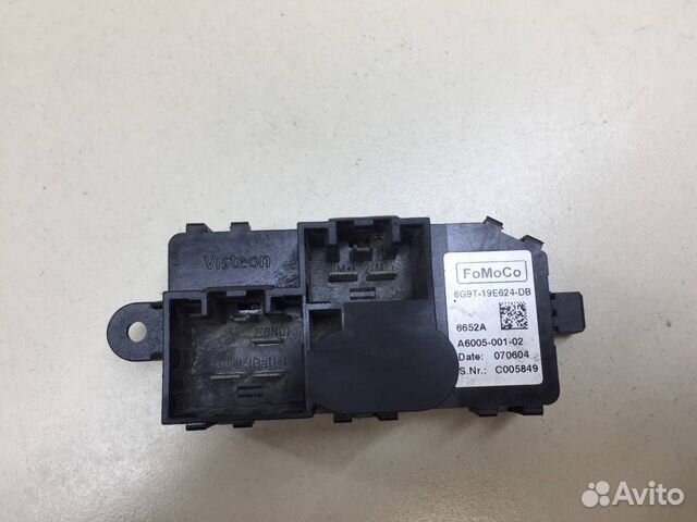 Резистор отопителя Ford S-MAX WS 2006-2014