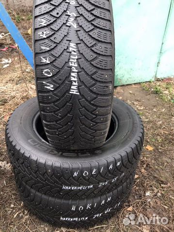 Nokian Tyres Hakkapeliitta SUV 245/65 R17