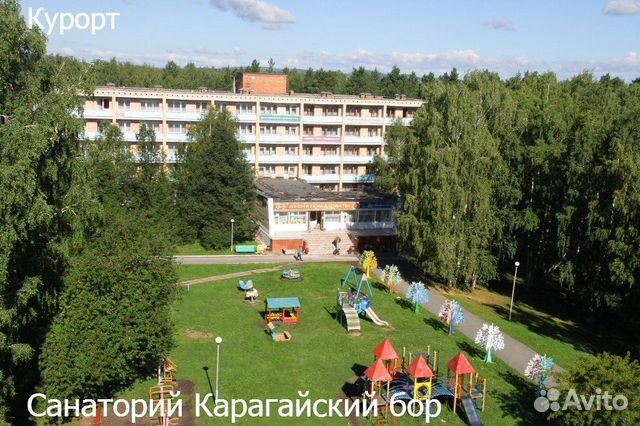 Путевка в Санаторий Карагайский бор