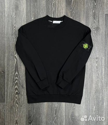 Новый свитшот Stone Island 46-56