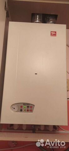 Запчасти на котёл Лемакс и Фундиталь Виктория