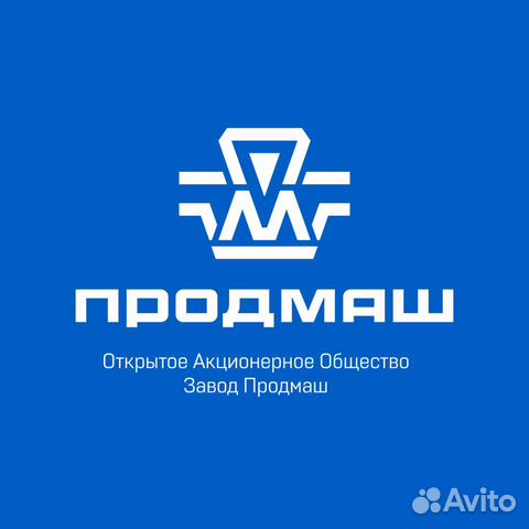 Стропальщик