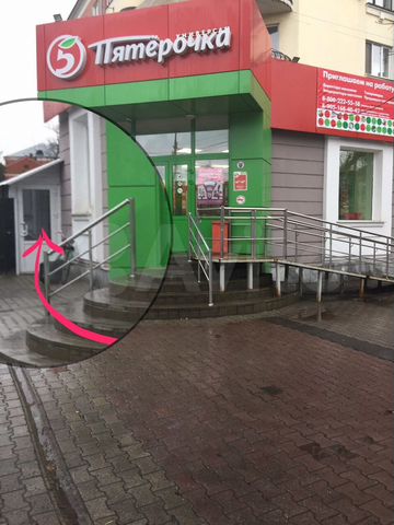Свободного назначения, 10 м²