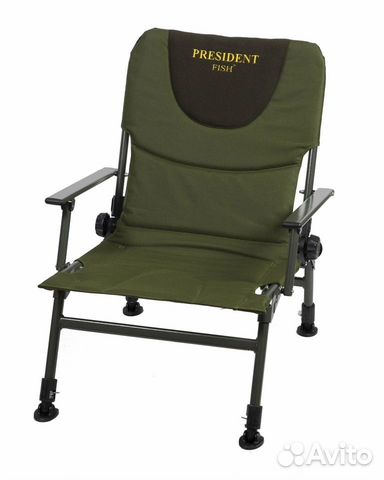 Кресло складное 