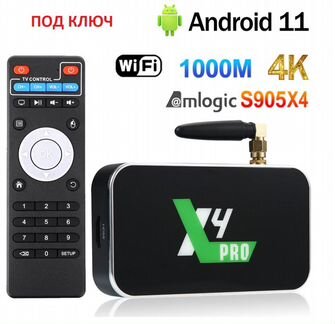 Тв приставка tv box ugoos X4 PRO 4/32