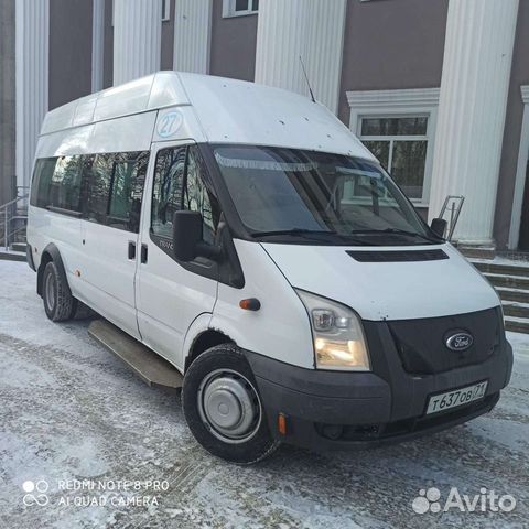 Пассажирские перевозки. Заказ аренда автобуса