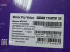 Андроид тв приставка movix pro voice объявление продам
