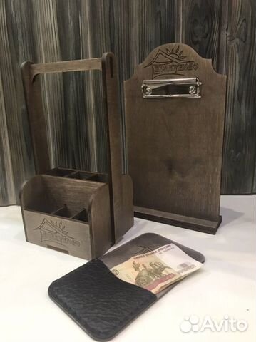 Набор для ресторана