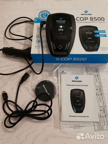 Радар-детектор X-COP 8500