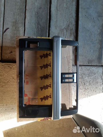 Рамка Прадо 150