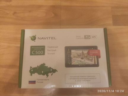 Навигатор Navitel C 500