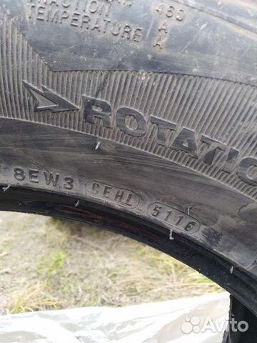 Roadstone Roadian HP SUV 285/65 R18