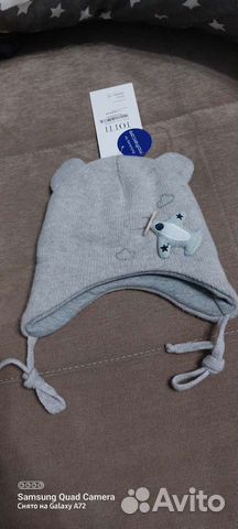 Новая шапка детская зимняя Mothercare