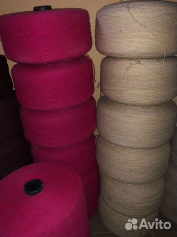 Пряжа для вязания хлопок