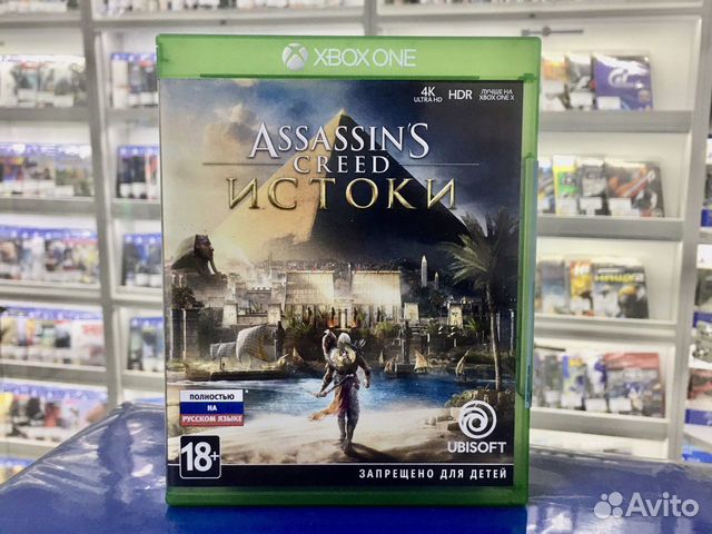 Диск для Xbox One Assassin’s creed: Истоки