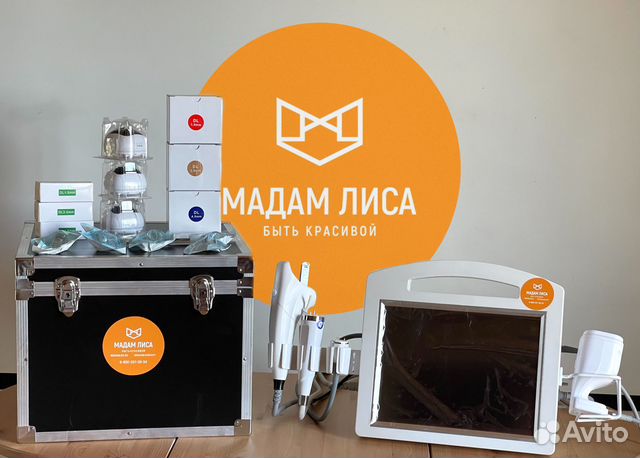 Аппарат hifu, smas, Liposonix, Липосоник, RF