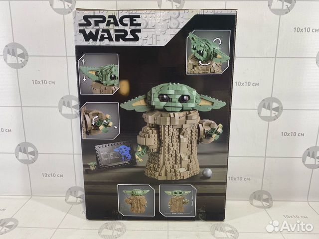 Конструктор Звездные войны Малыш Йода