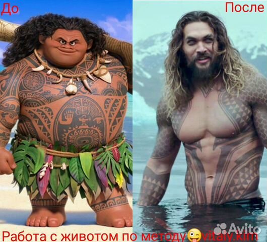 Коррекция лица и тела по методу Виталия Кима