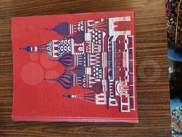 Фотоальбом СССР