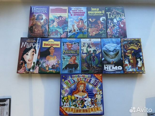 Видеокассеты VHS мультфильмы Disney