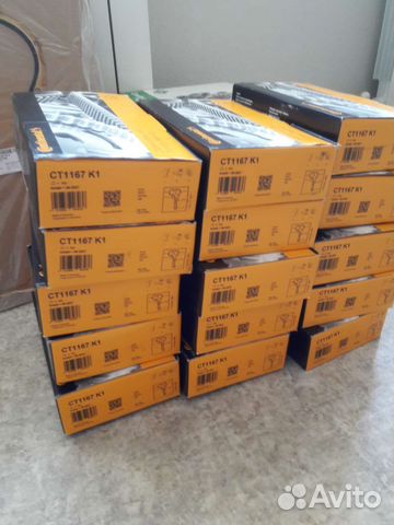 Комплект грм для Шкода Рапид, Октавия, Суперб