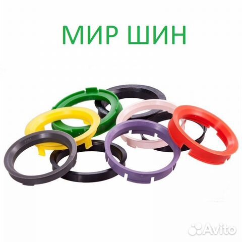 Адаптор 73,1-56,6