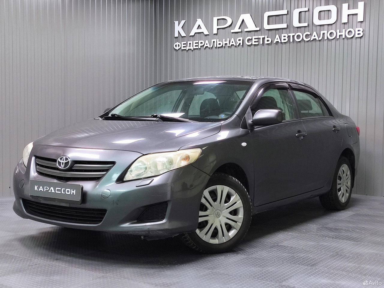 Авито пермский тойота королла. Авито пермский тойота королла. Toyota corolla 2007. Авито пермский тойота королла. Тойота королла 10 рестайлинг.